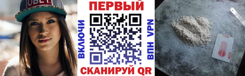 Amphetamine VHQ  МЕГА ONION  Железногорск 
