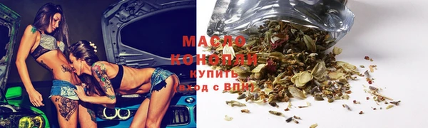 ALPHA-PVP Остров