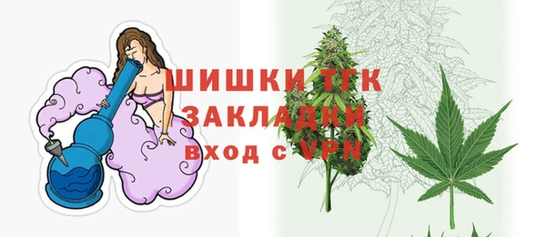 бошки Нягань