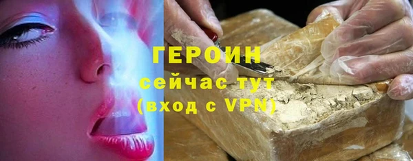 гидропоника Нязепетровск