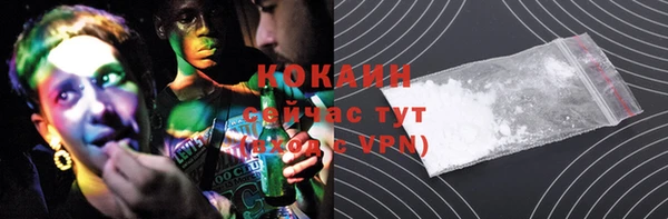 MDMA Premium VHQ Аша