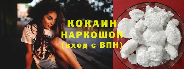 бошки Нягань