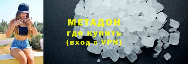 прущая мука Осташков
