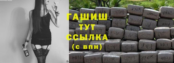 гидропоника Нязепетровск