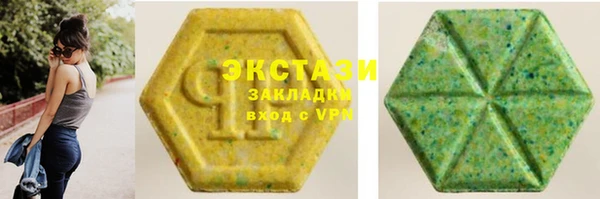 гидропоника Нязепетровск