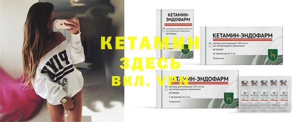 гидропоника Нязепетровск