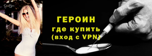 ALPHA-PVP Остров