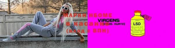 бошки Нягань