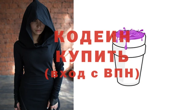 гидропоника Нязепетровск