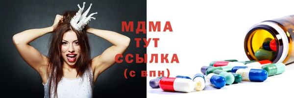 гидропоника Нязепетровск