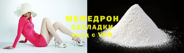 бошки Нягань