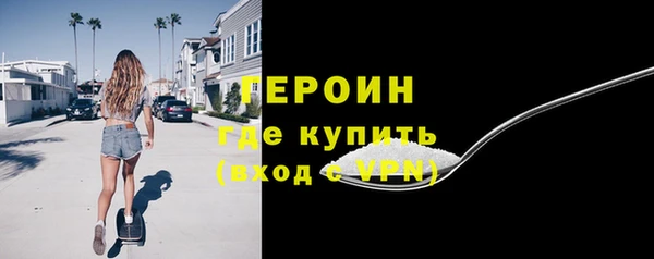 бошки Нягань