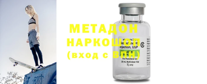 бошки Нягань