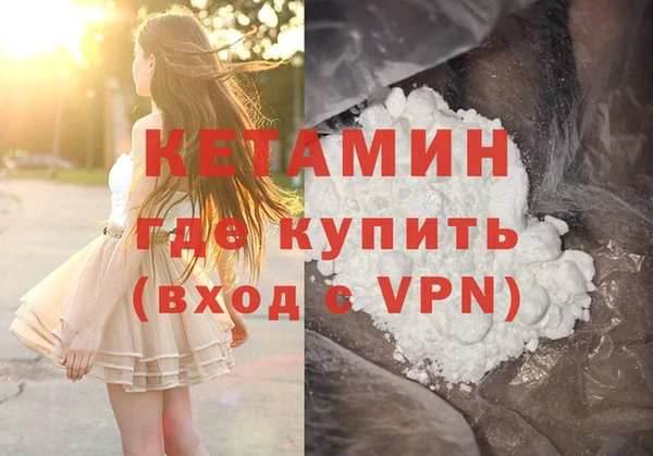 бошки Нягань