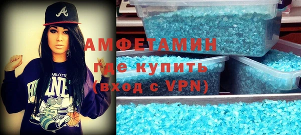 бошки Нягань