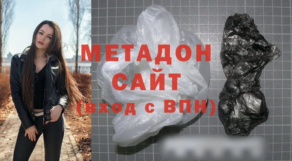 гидропоника Нязепетровск