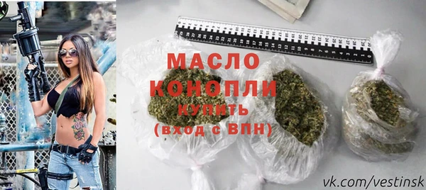 экстази Няндома