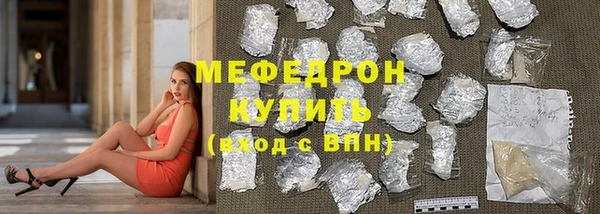 гидропоника Нязепетровск