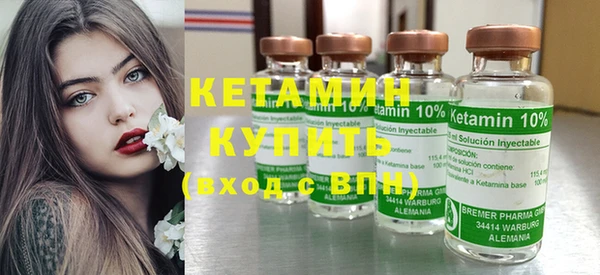 бошки Нягань