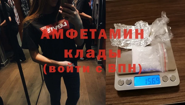 ALPHA-PVP Остров