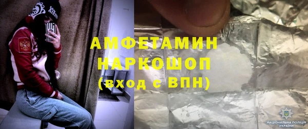 гидропоника Нязепетровск
