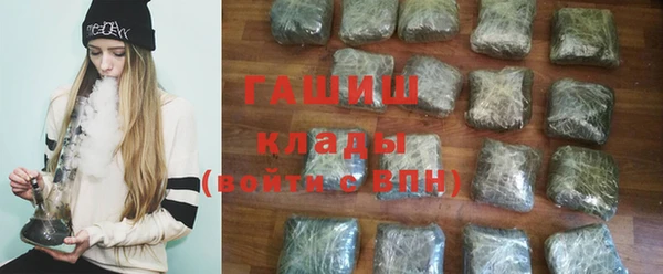 экстази Няндома