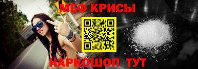 ПСИЛОЦИБИНОВЫЕ ГРИБЫ Бугуруслан