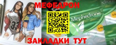 круглые Азнакаево