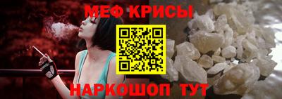 героин Бузулук
