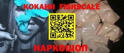 скорость mdpv Будённовск