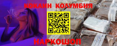альфа пвп VHQ Бугуруслан