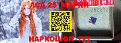 скорость mdpv Будённовск