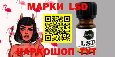 героин Бузулук