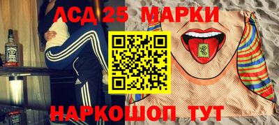 spice Бузулук