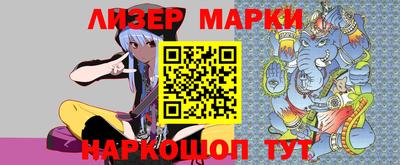 скорость mdpv Будённовск