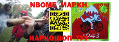 героин Бузулук
