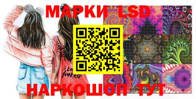 марихуана Будённовск