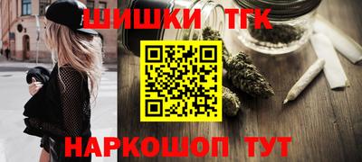 spice Бузулук