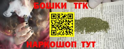 героин Бузулук