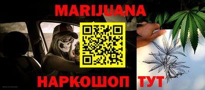 ПСИЛОЦИБИНОВЫЕ ГРИБЫ Бугуруслан