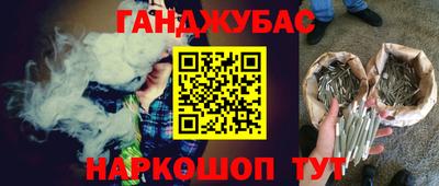 герыч Кинель