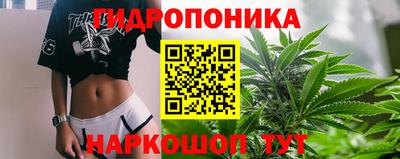 героин Бузулук