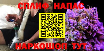 скорость mdpv Будённовск