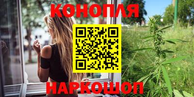 spice Бузулук