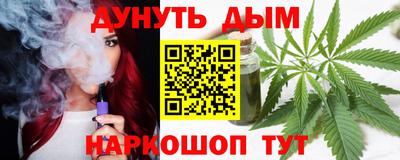 героин Бузулук