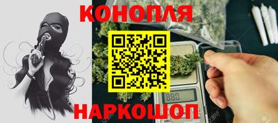 альфа пвп VHQ Бугуруслан
