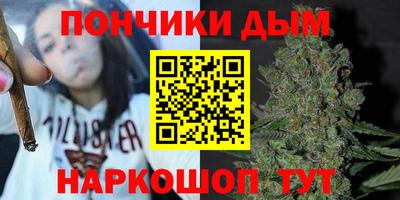 альфа пвп VHQ Бугуруслан