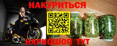 альфа пвп VHQ Бугуруслан
