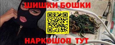 экстази Кимры