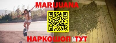 альфа пвп VHQ Бугуруслан